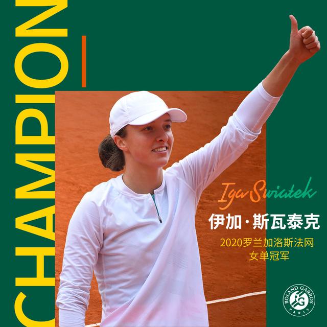 数量上的飞 数量上的飞