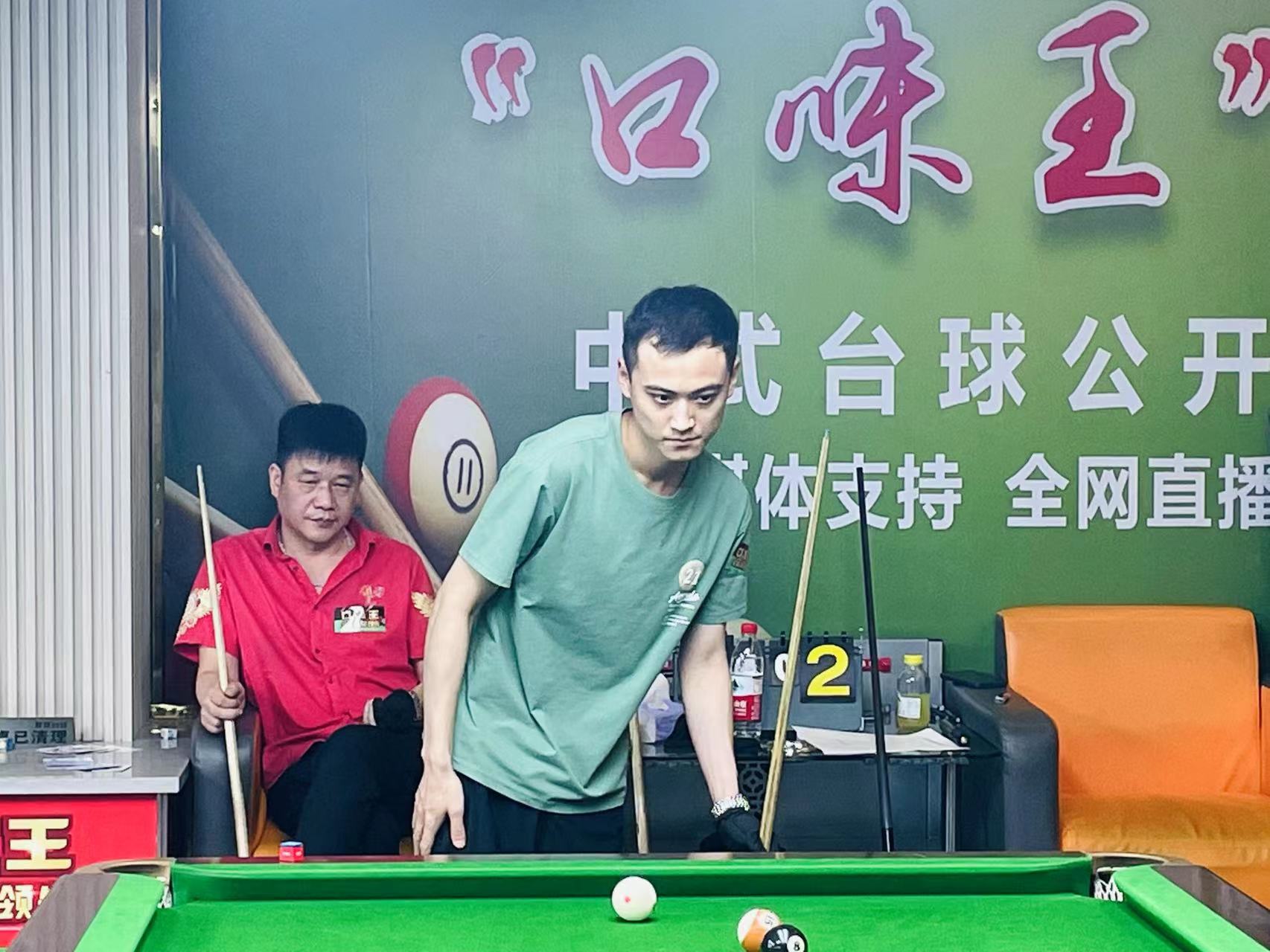 端的全面表 端的全面表