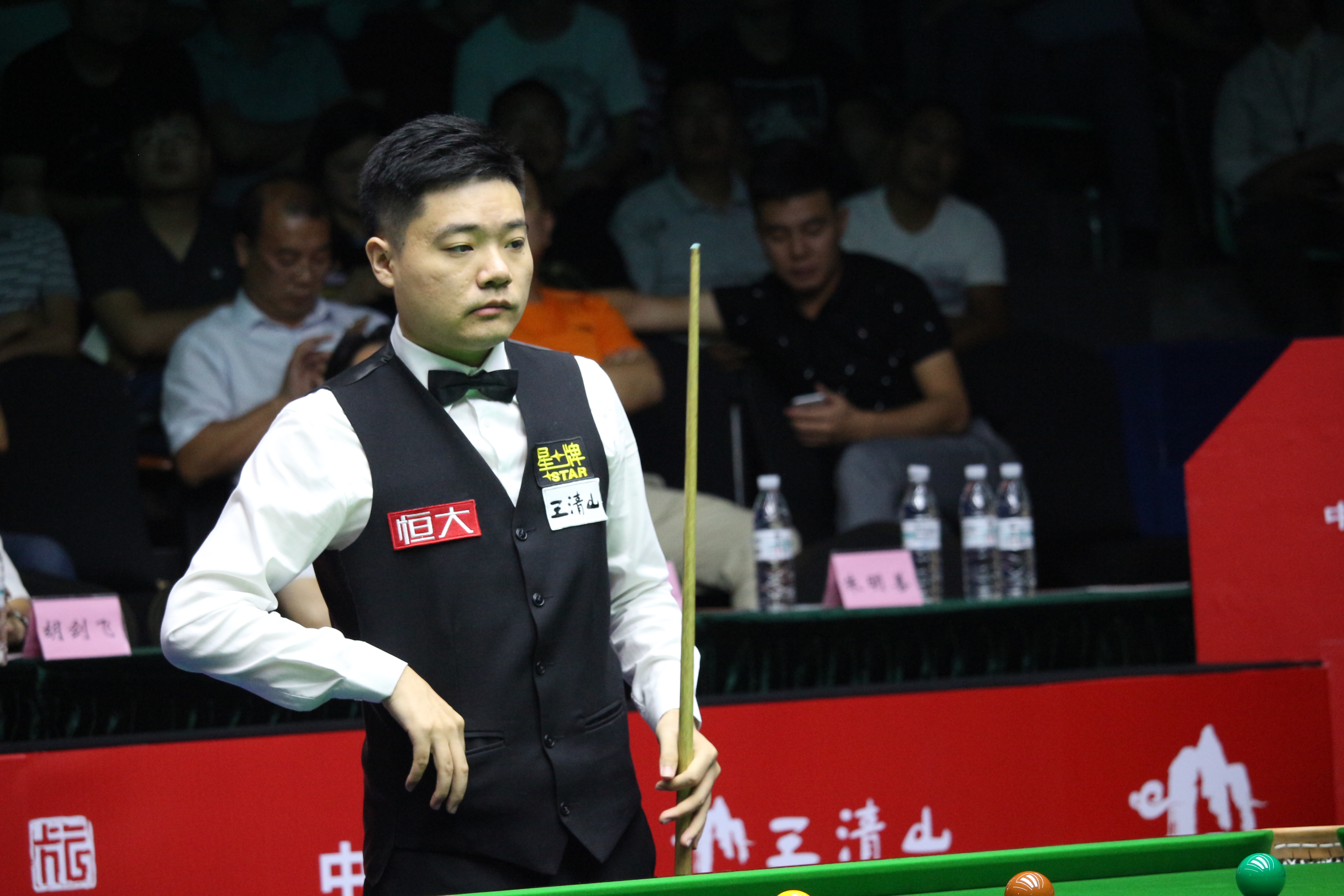 那么这场国 那么这场国