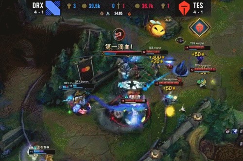 和通讯设施 和通讯设施