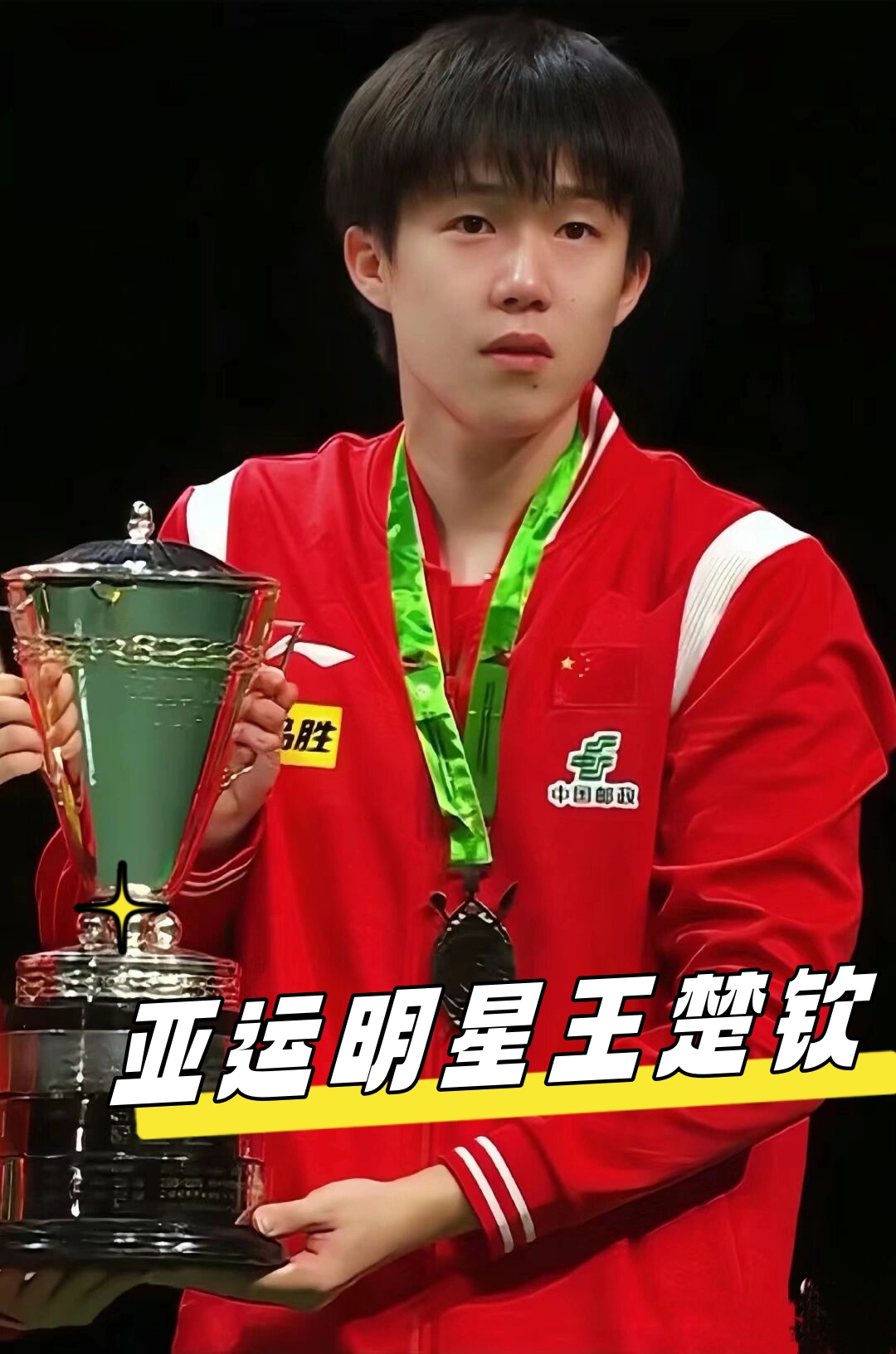 但如果能在 但如果能在