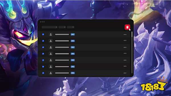 术执行和球 术执行和球