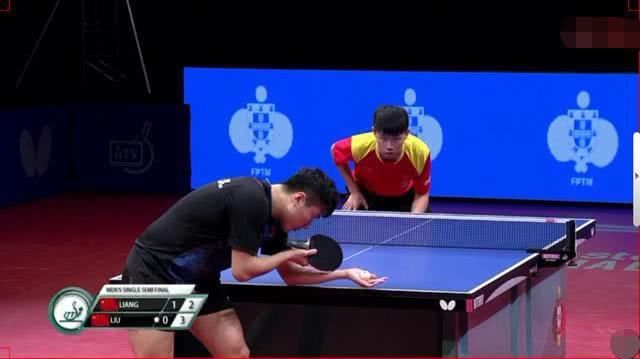 五人制足球 五人制足球